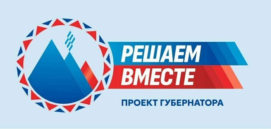 Баннер Правительство Камчатского края