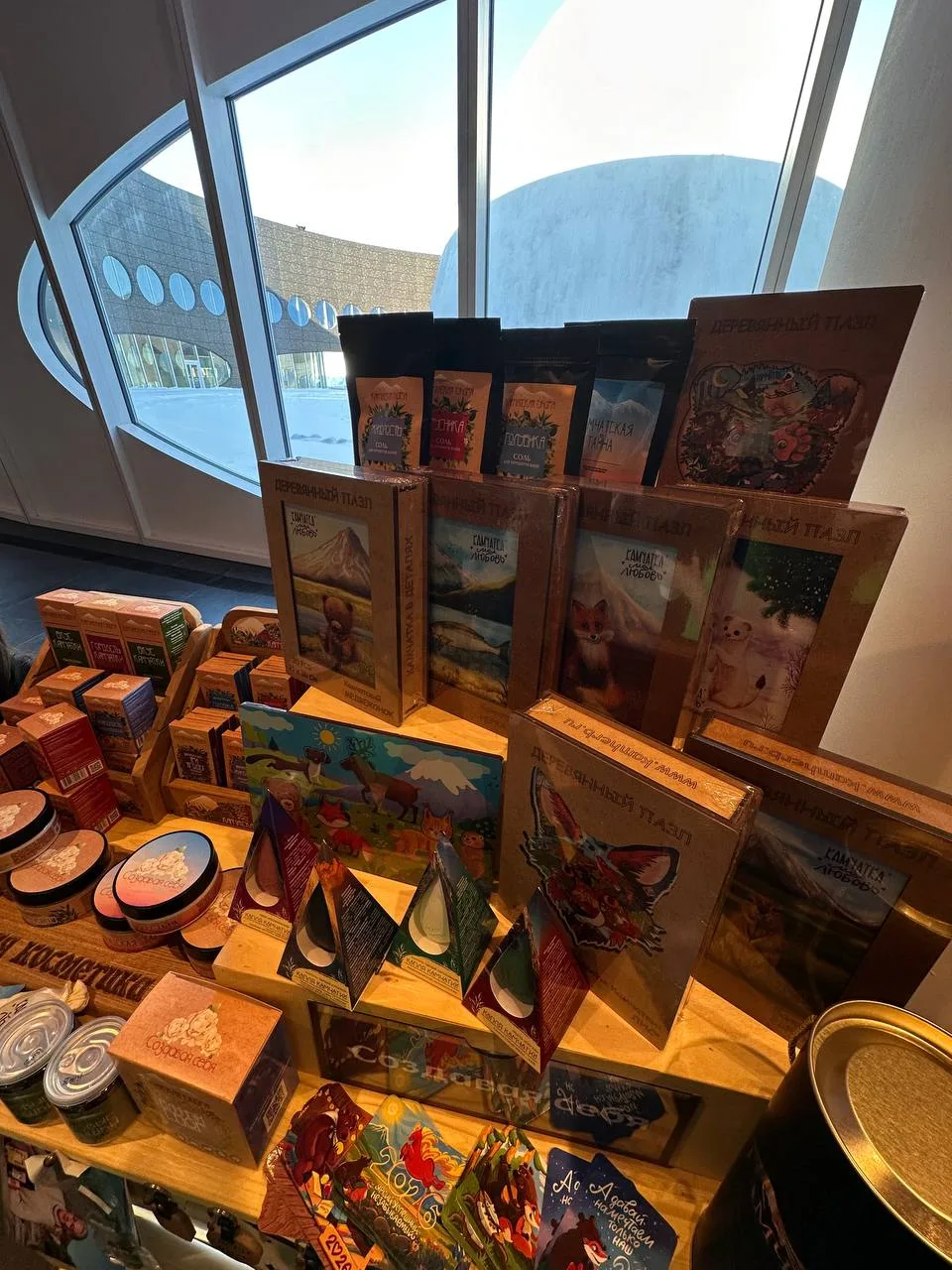 Выставка &quotСказочная Камчатка&quot в Международном аэропорту Елизово Организаторы выставки