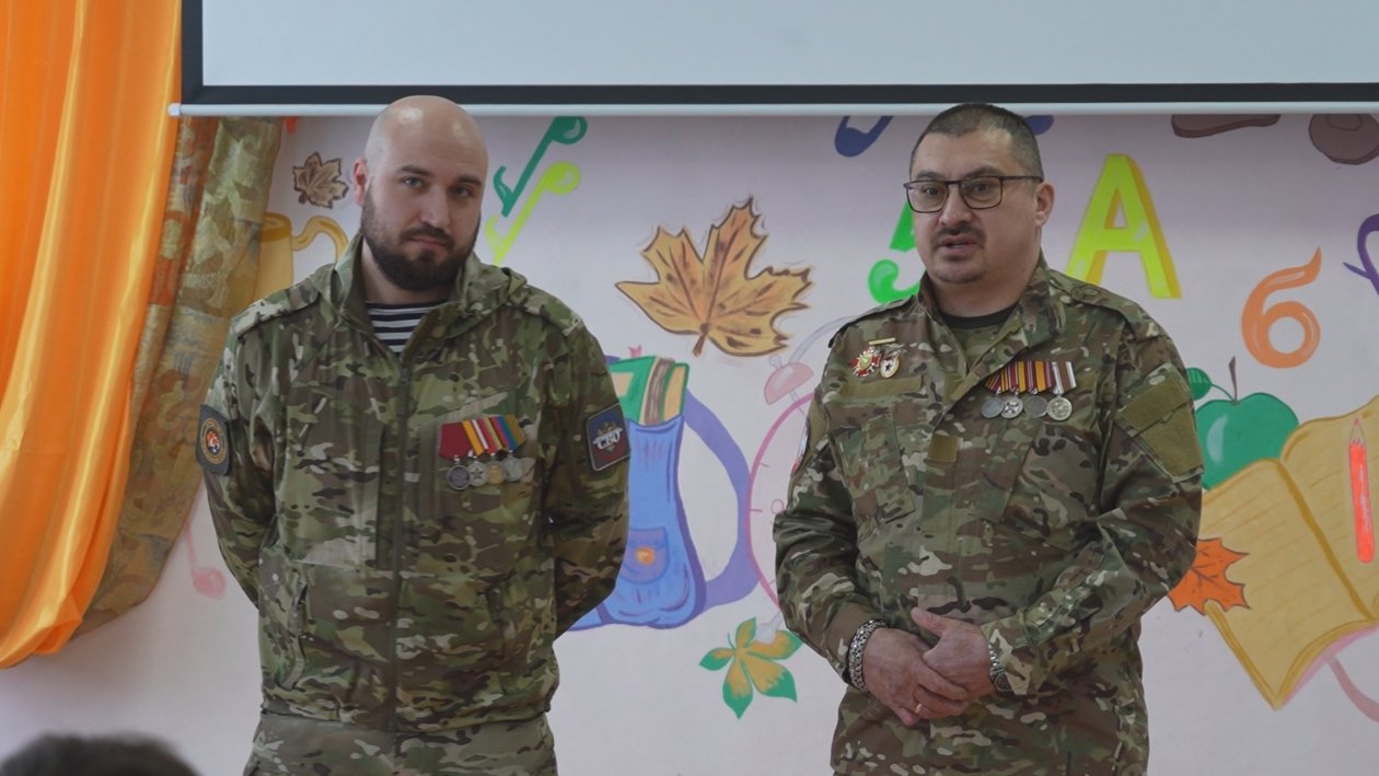 Уроки мужества в школах ПКГО Официальный сайт Камчатского края