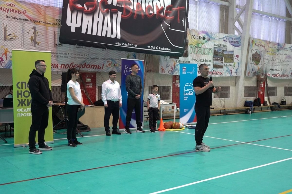 Фото с места событий Пресс-служба отделения партии &quotЕДИНАЯ РОССИЯ&quot по Камчатскому краю