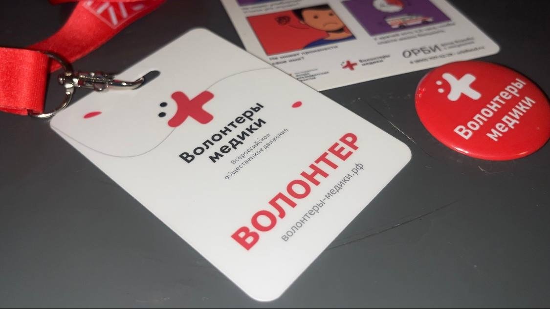 Фото Правительство Камчатского края