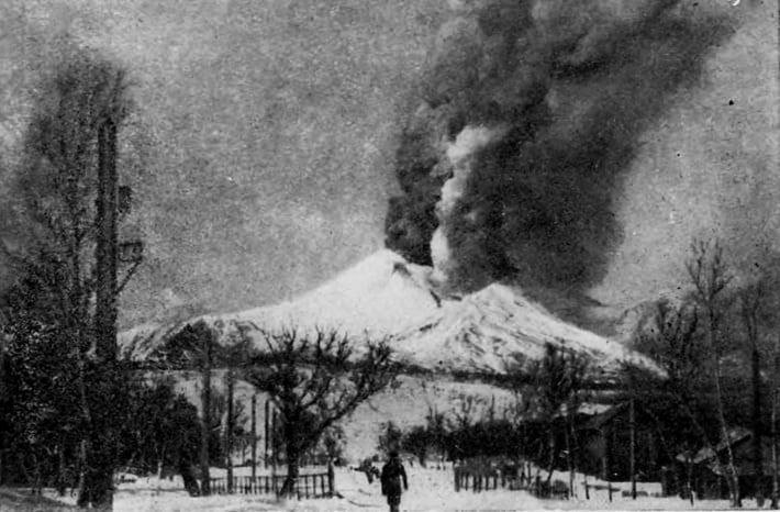 Извержение Авачинского вулкана, 1946 год В. П. Кузнецов