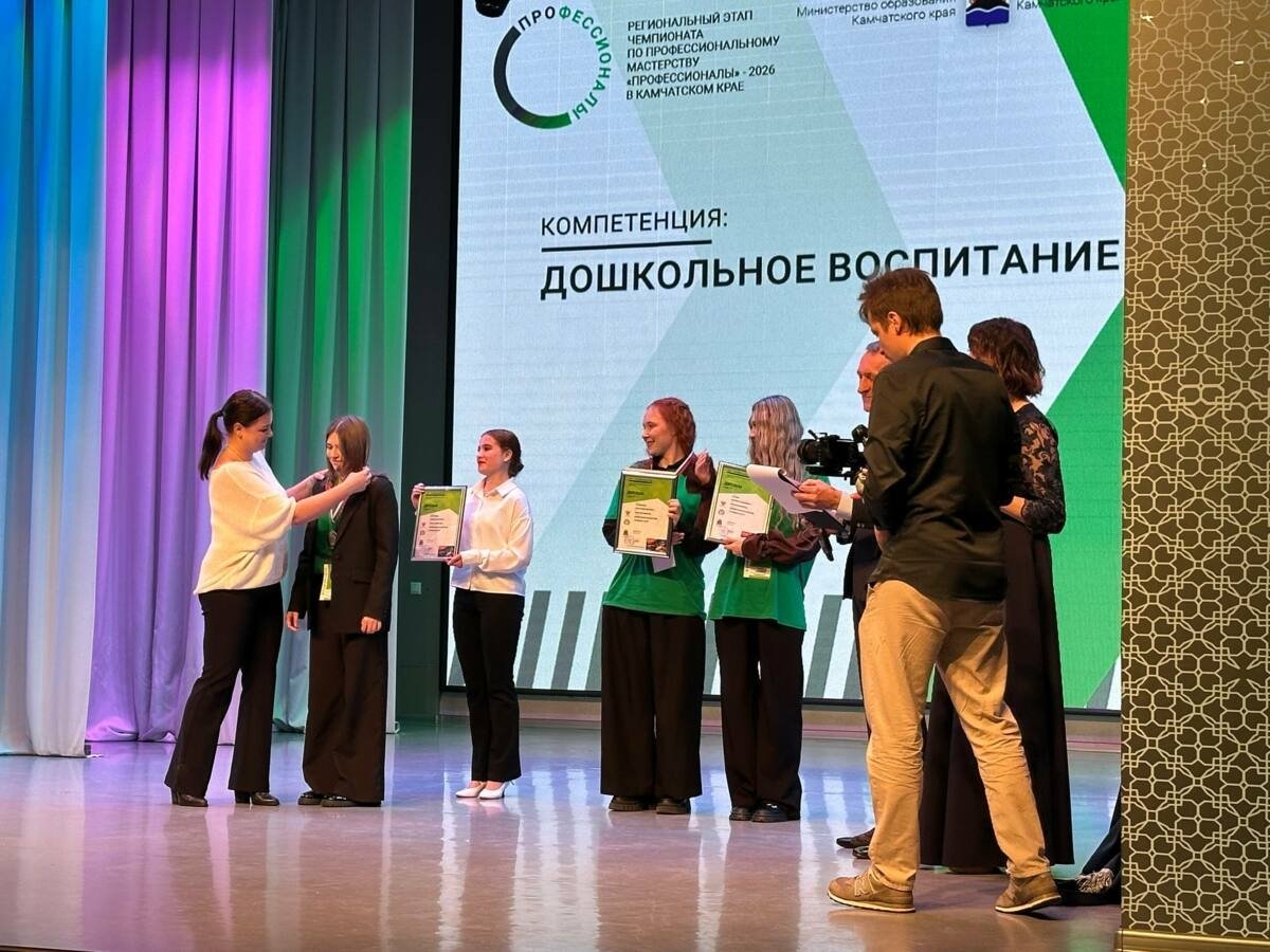 Фото с места событий Правительство Камчатского края