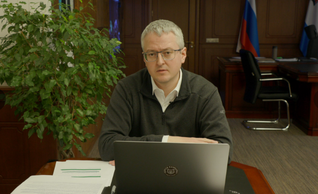 kamgov.ru