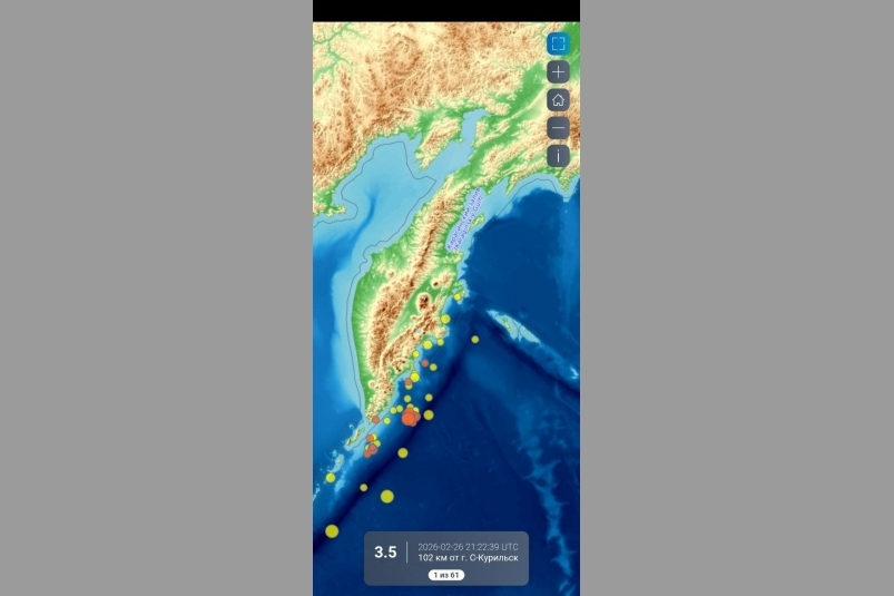 Камчатский филиал ФГБУН ФИЦ 