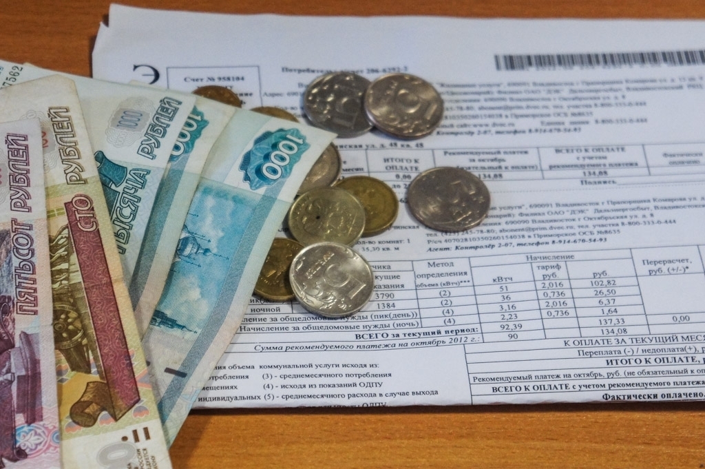 Пенсионерам хотят упростить оплату ЖКХ: льготы по капремонту оформят по-новому Антон Балашов, ИА PrimaMedia