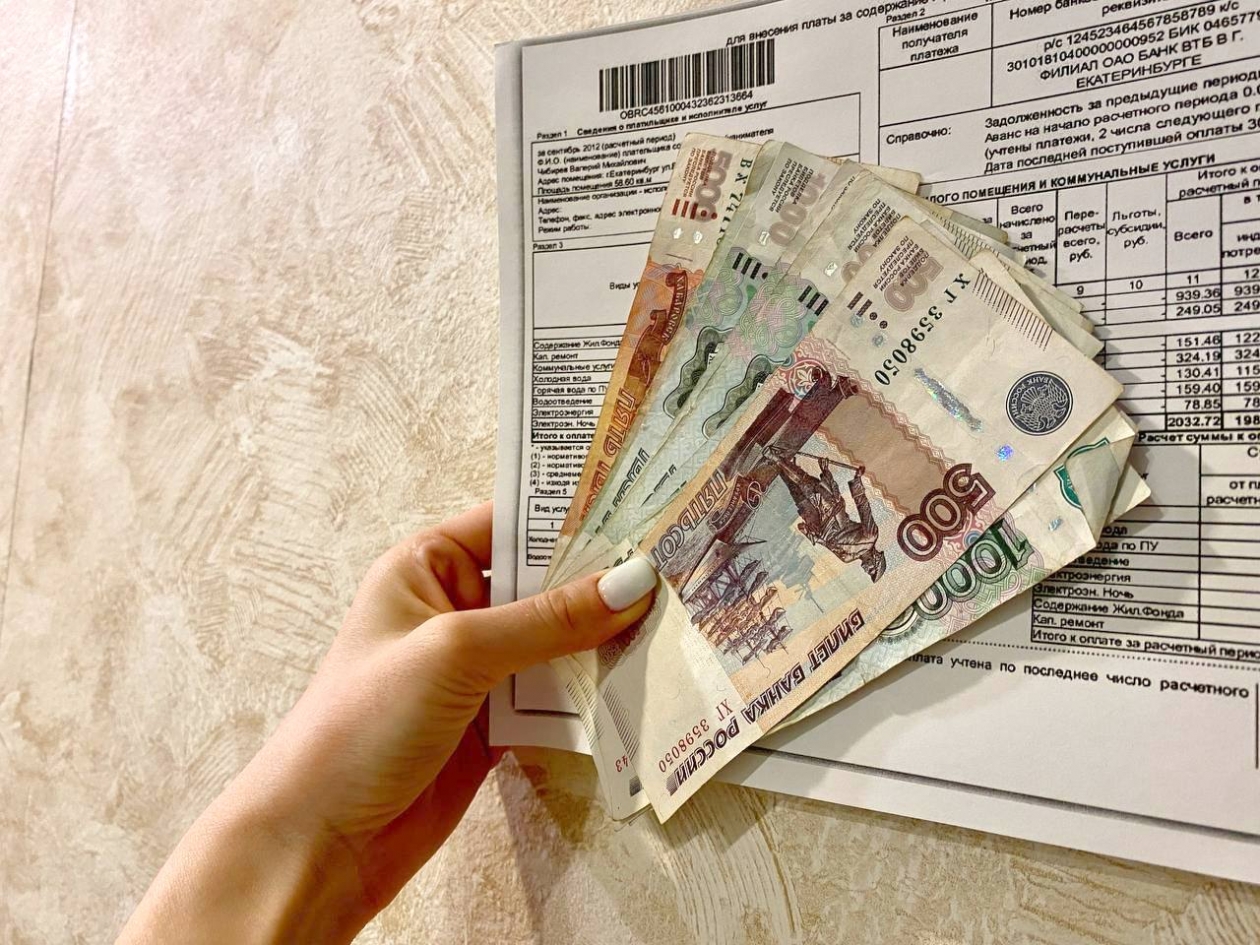 Срок оплаты ЖКХ сдвинулся: как не запутаться в новых квитанциях Овдеенко Валерия, ИА PrimaMedia