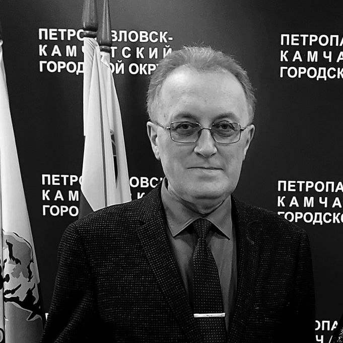 Грант Анатольевич Шайгородский Правительство Камчатского края