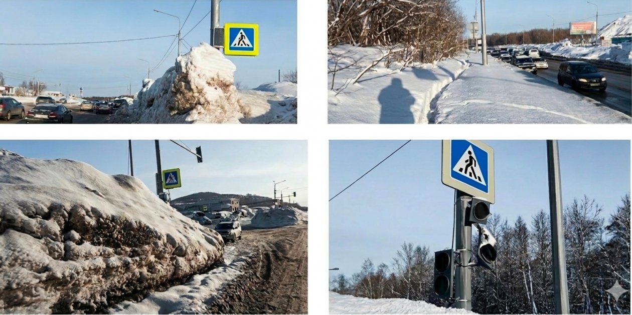 Зафиксированные Ространснадзором нарушения на федеральной трассе А-401 Арбитражный суд Камчатского края