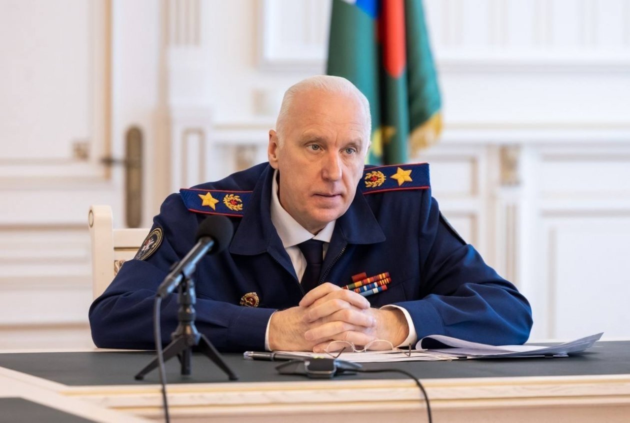 А. Бастрыкин Следком РФ