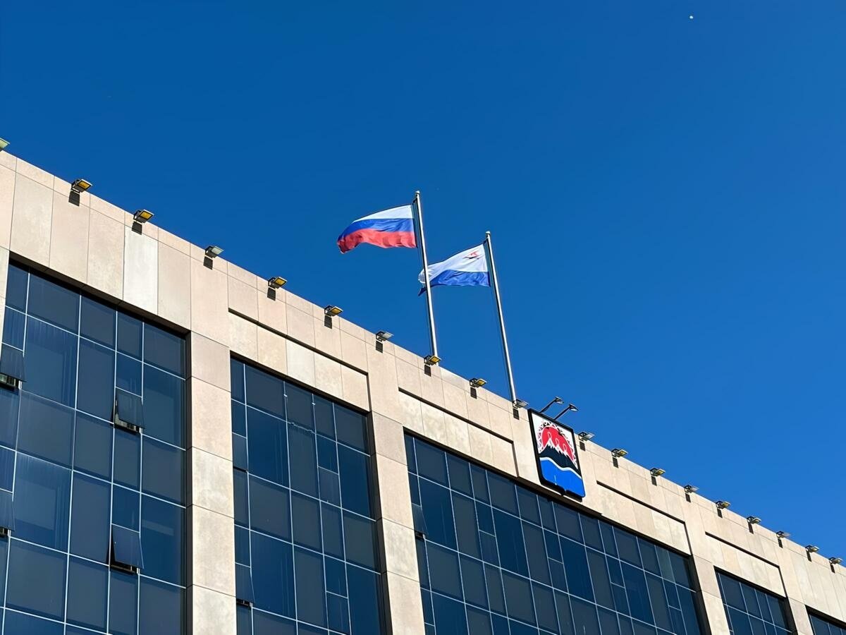 kamgov.ru