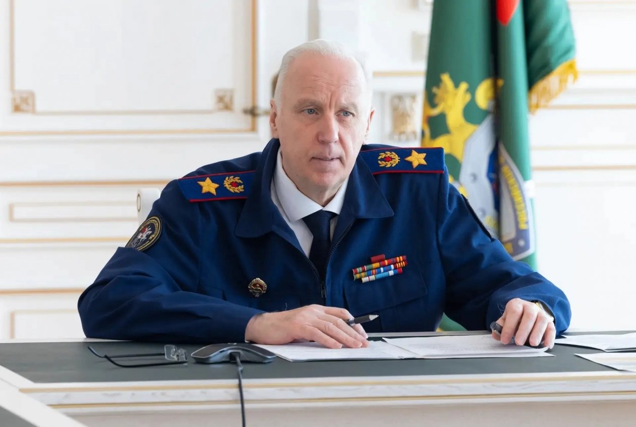 Александр Бастрыкин Следком РФ