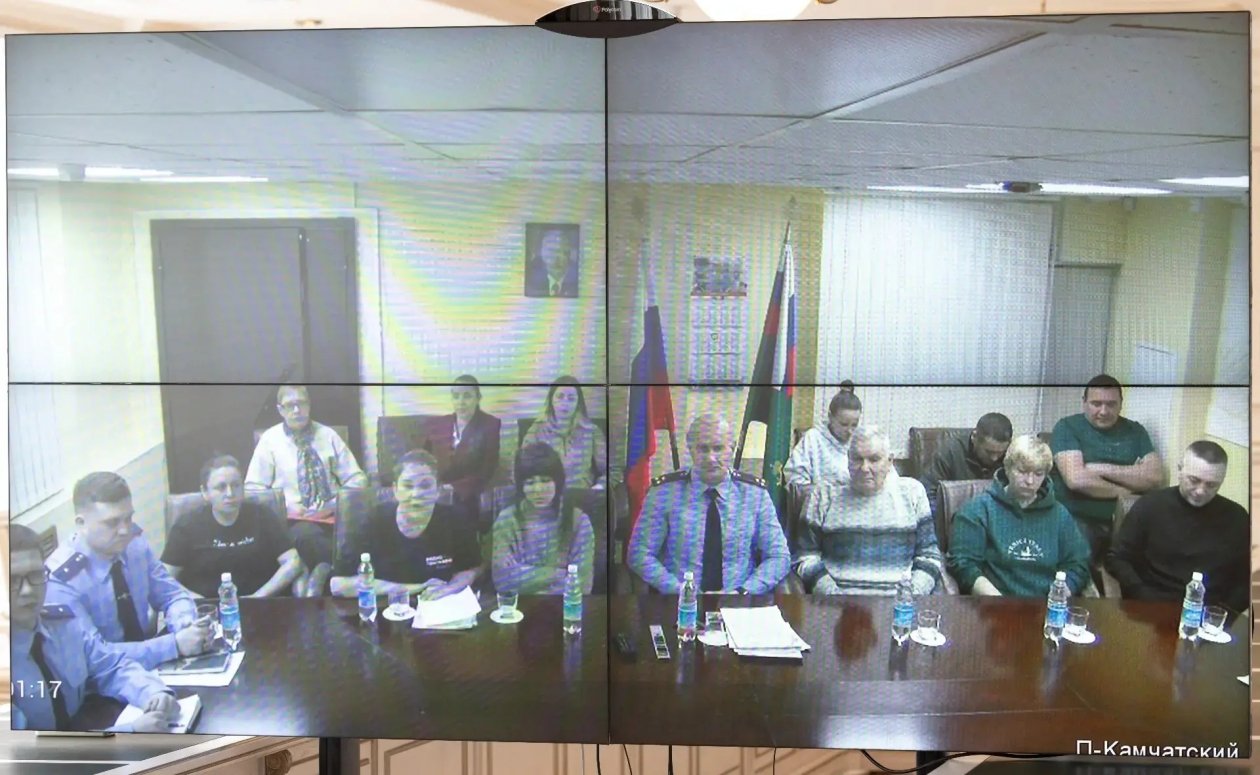 Следком РФ
