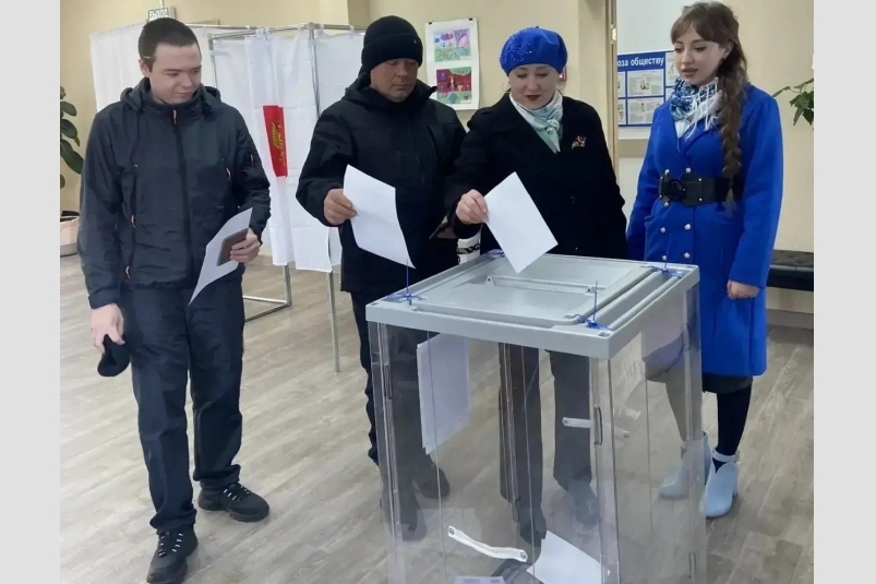 Избирательная комиссия Камчатского края