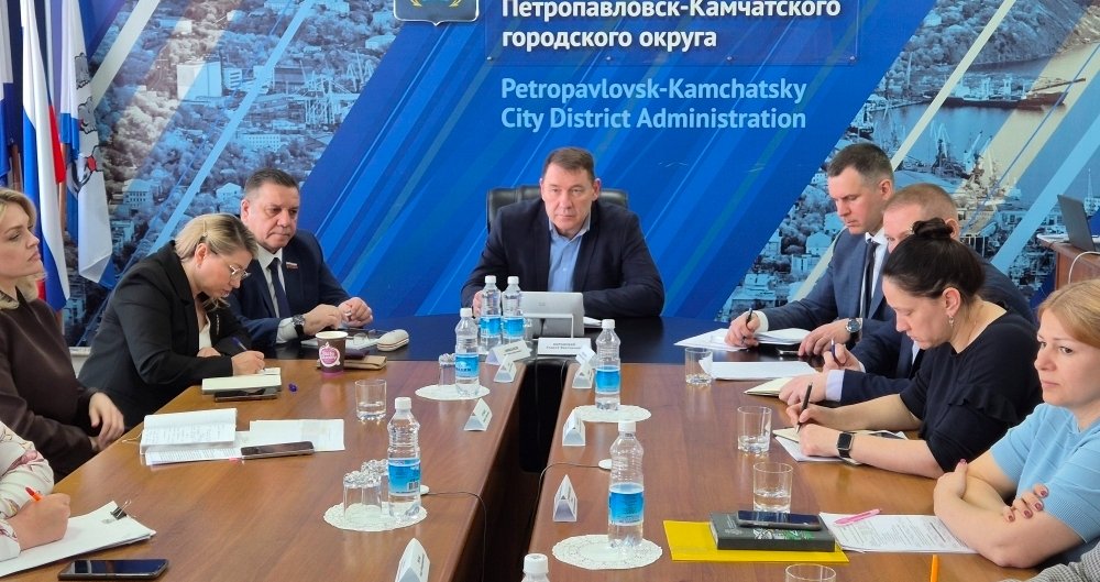Аппаратное совещание Администрация ПКГО