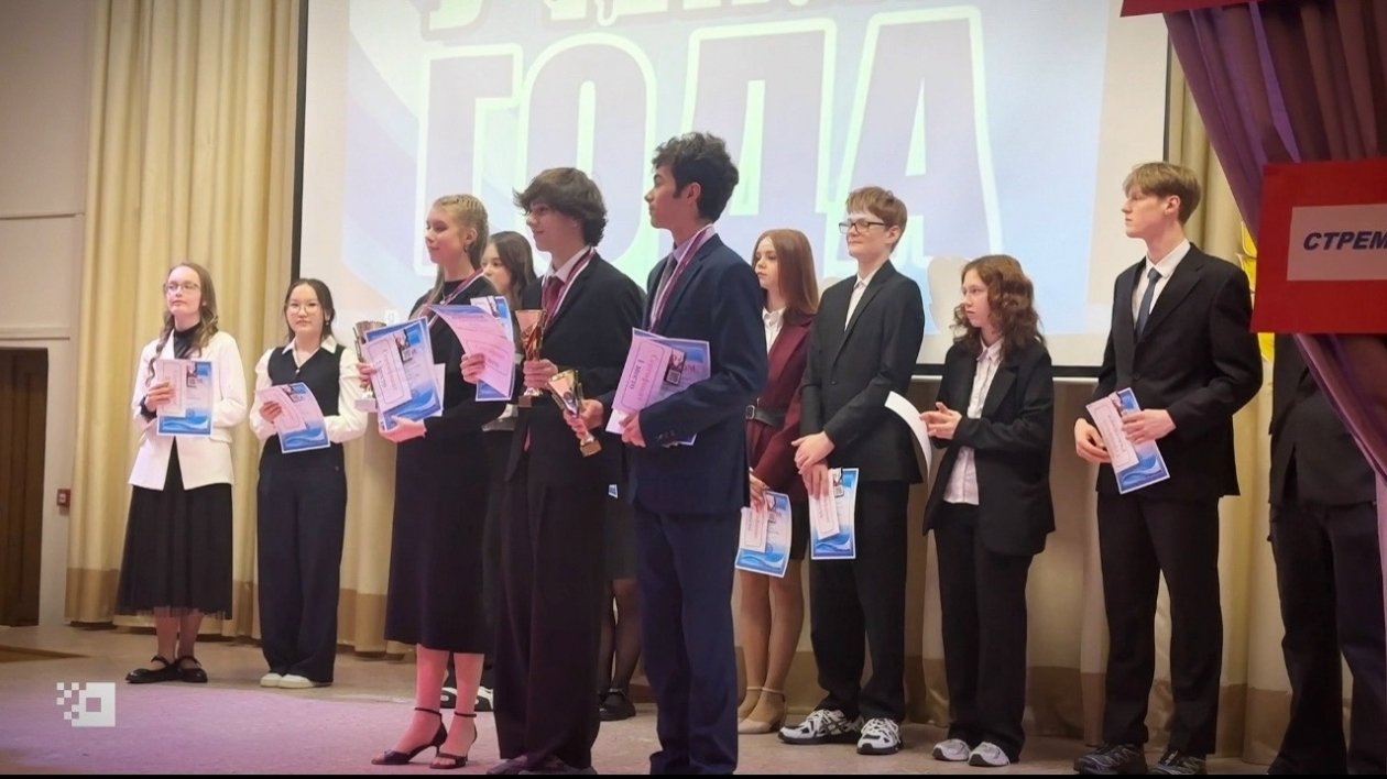 Награждение победителей конкурса &quotУченик года-2026&quotв столице Камчатки Официальная страница в ВК (18+) управления образования ПКГО