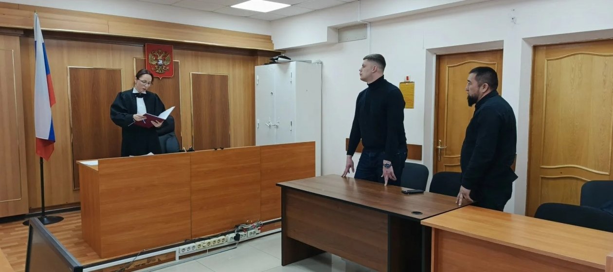 Кадры из зала суда Петропавловск-Камчатский городской суд