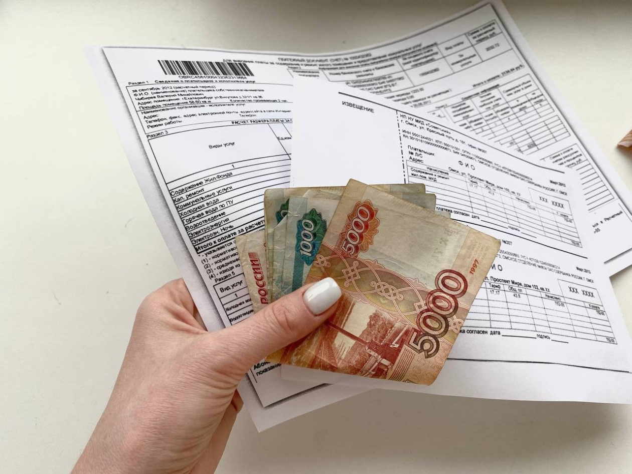 Эксперт объяснил, как исправить ошибку в квитанции на ЖКХ Овдеенко Валерия, ИА PrimaMedia