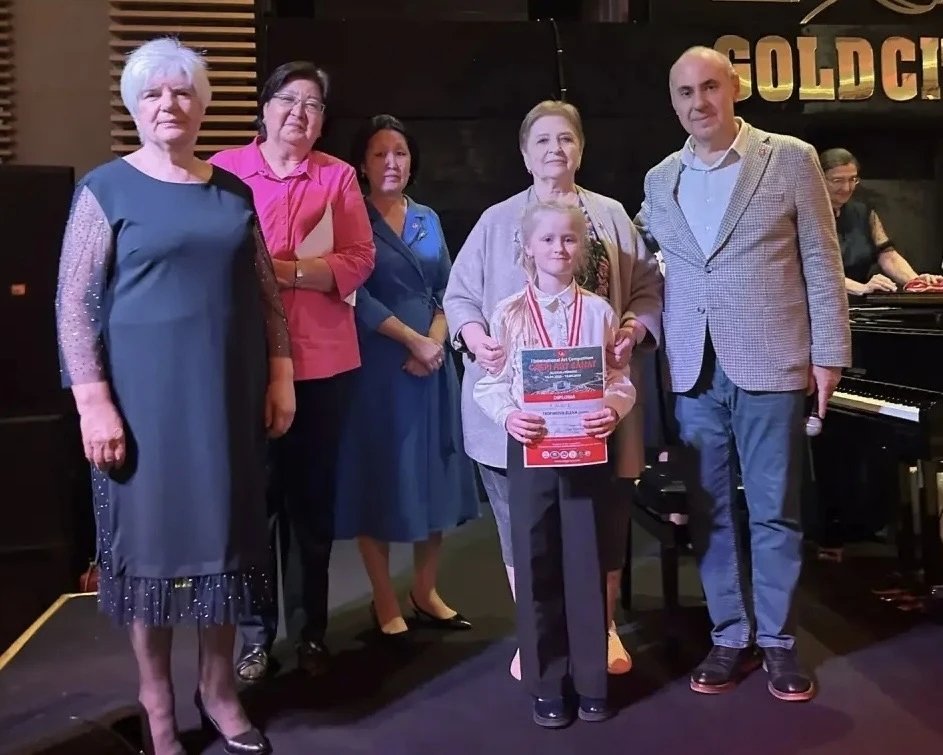 Администрация Вилючинска