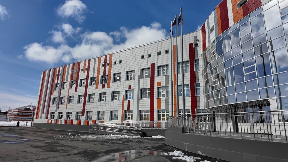 40 школа Правительство Камчатского края