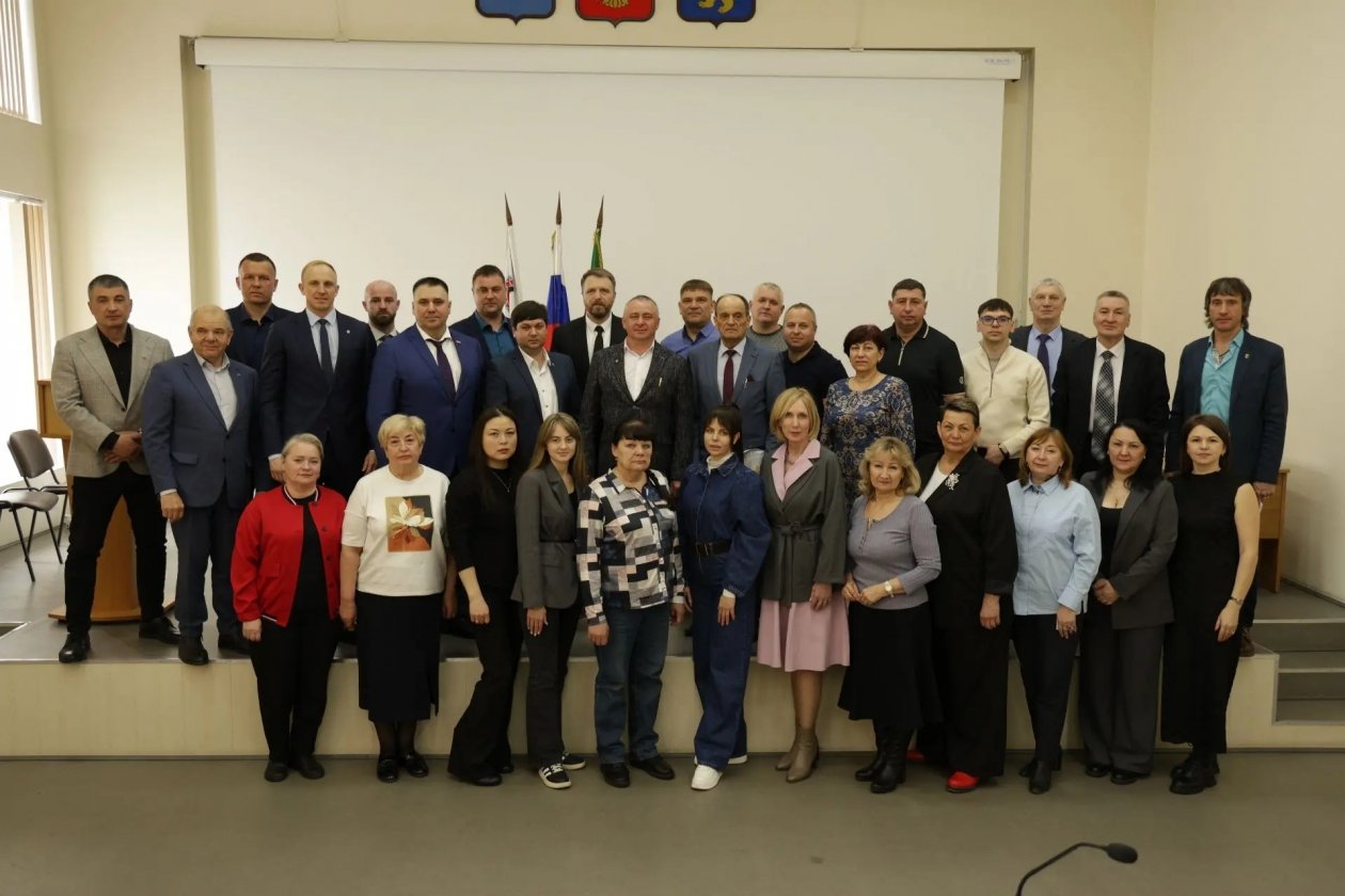 Администрация ЕМР