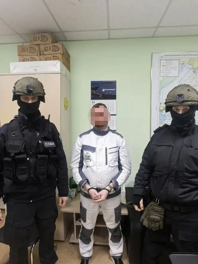 Оперативная съемка УФСБ по Камчатскому краю