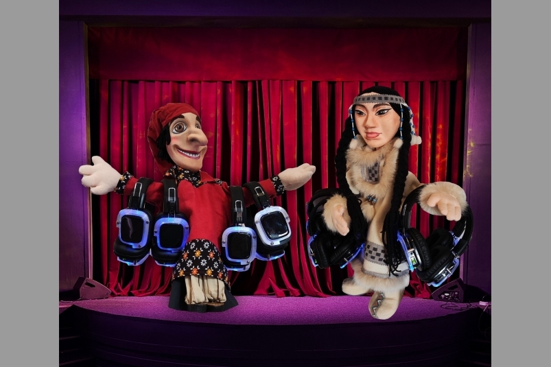 Театр кукол