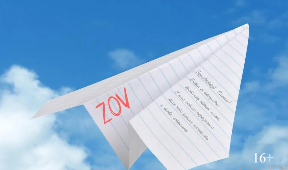 Камчатский театр драмы и комедии