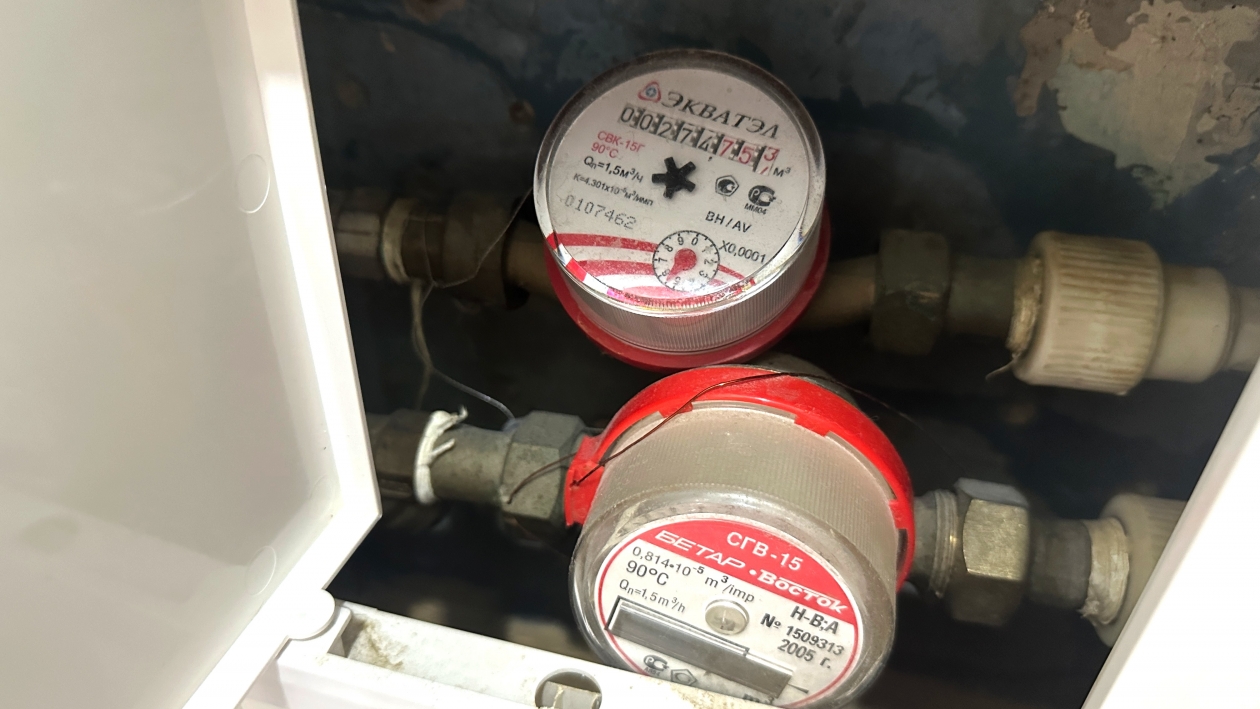 ЖКХ ужесточило учёт воды: что грозит за просрочку поверки Валерия Овдеенко, ИА PrimaMedia.ru