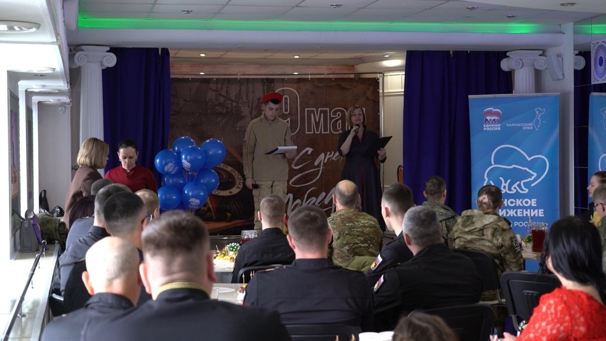 Фото с места событий Правительство Камчатского края