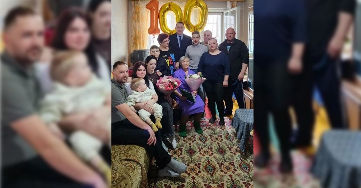 Жительнице Камчатки исполнилось 100 лет пресс-служба администрации ПКГО