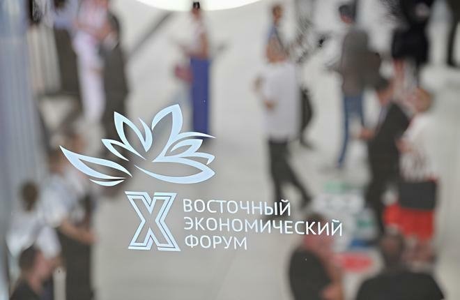Фото Правительство Камчатского края