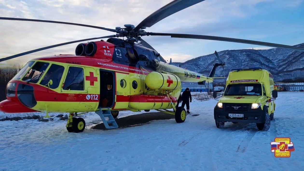 Спасательная операция на Камчатке Камчатский территориальный Центр Медицины катастроф