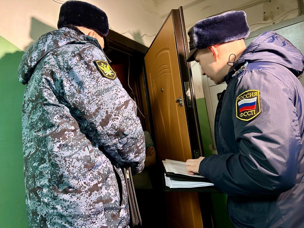 Вечерний рейд приставов по должникам в Вилючинске Пресс-служба УФССП России по Чукотке и Камчатке