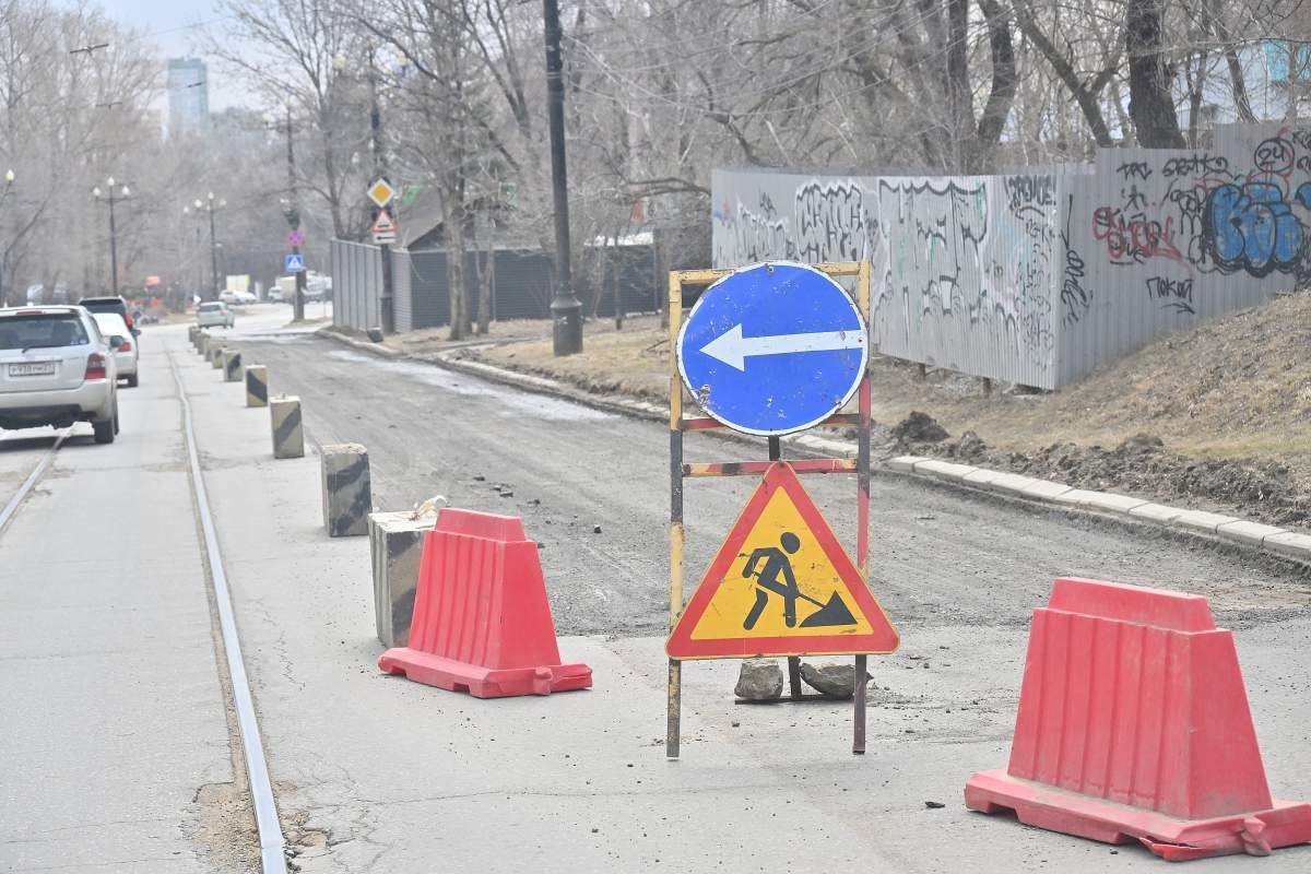 Тематическое фото Администрация Хабаровска