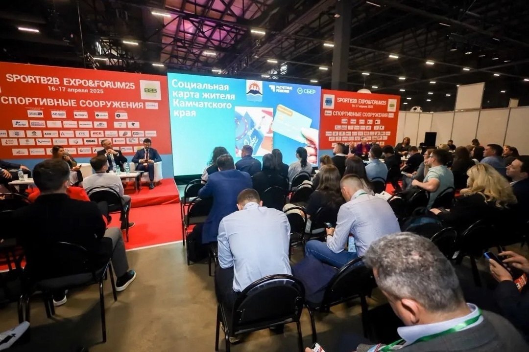 Фото с места событий Правительство Камчатского края