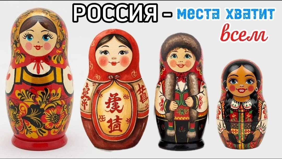 Фото Правительство Камчатского края