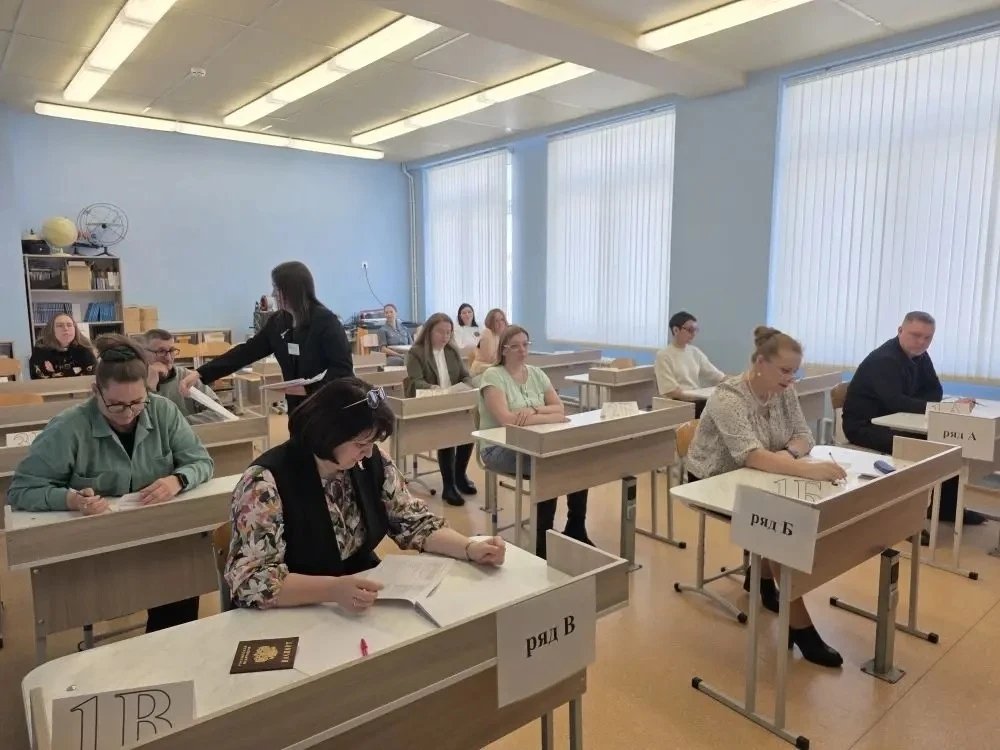 Фото с места событий Управление образования ПКГО