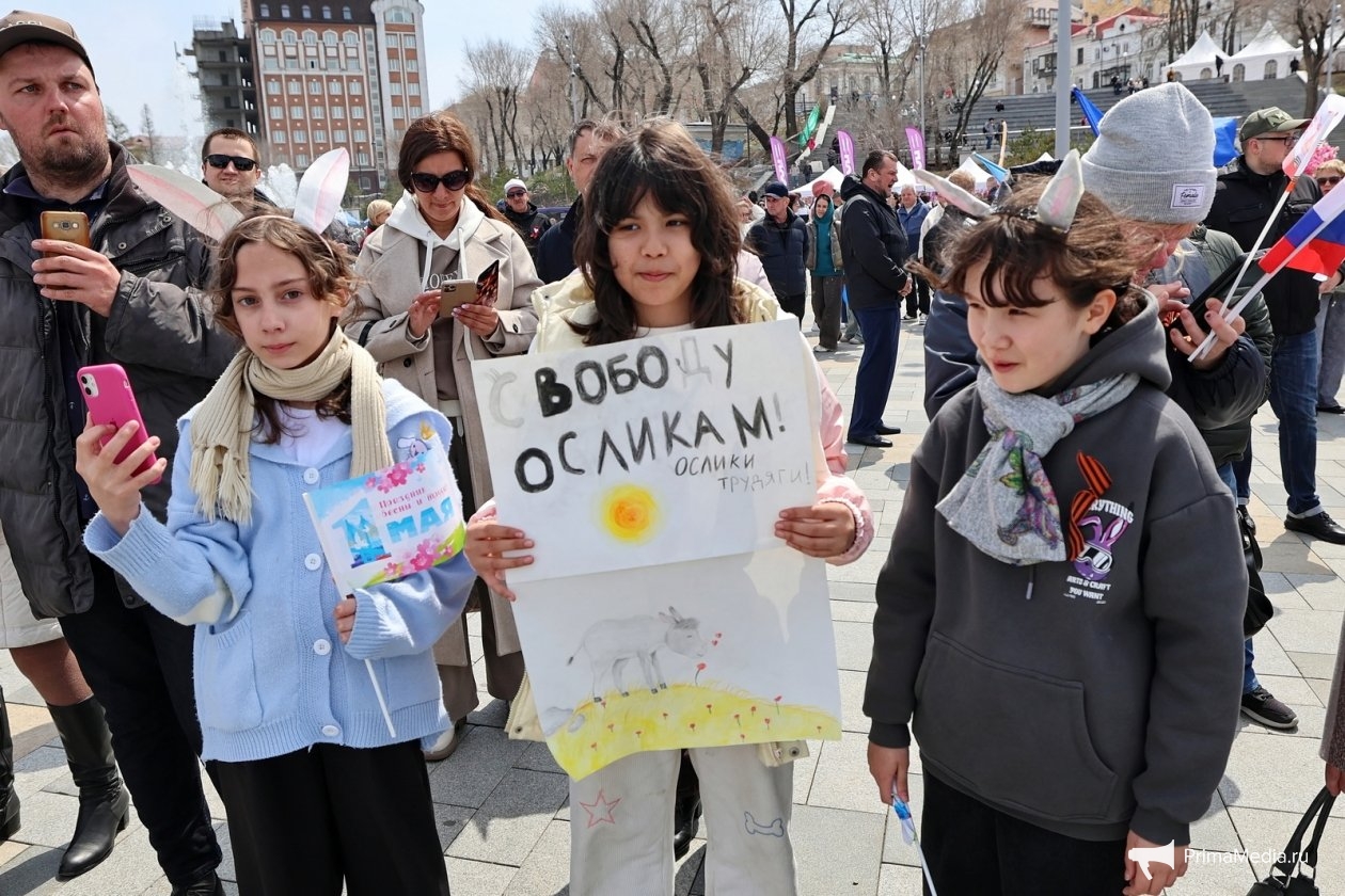 Первомай ИА PrimaMedia