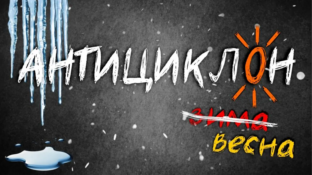Камчатский театр драмы и комедии