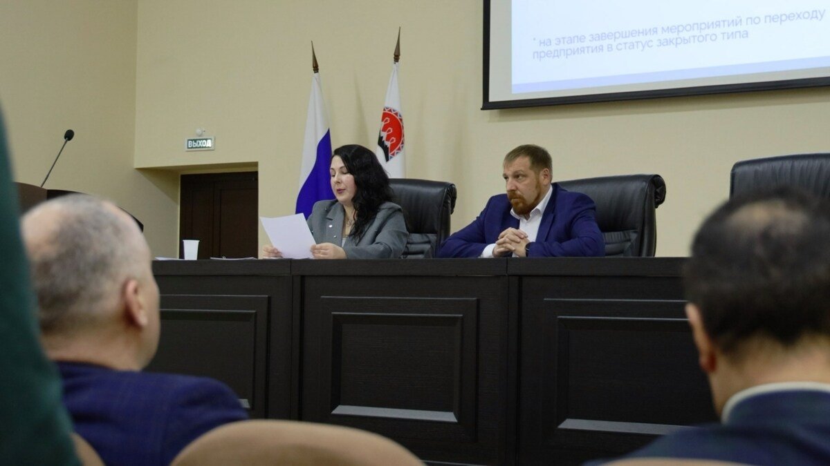 Противоэпизоотическая комиссия Правительство Камчатского края