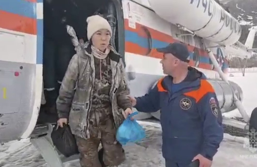 ГУ МЧС России по Камчатскому краю
