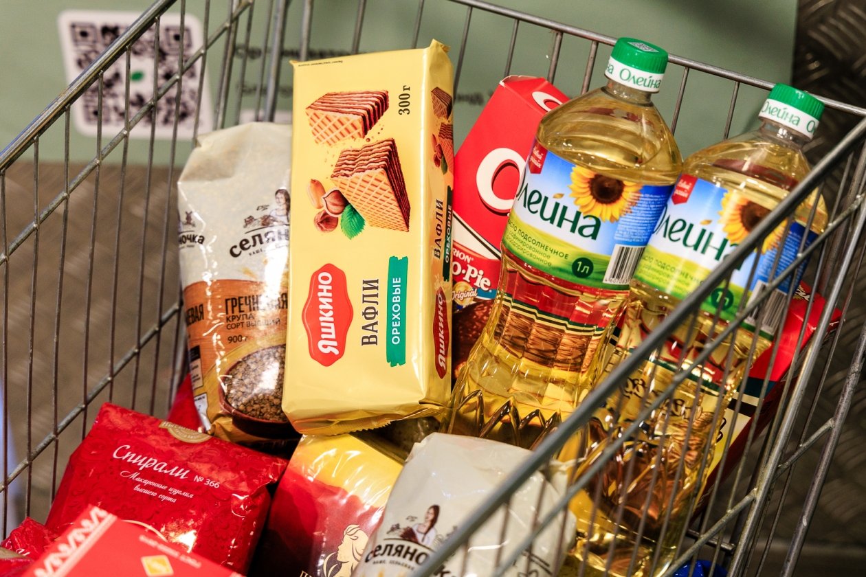 Продукты питания в тележке Евгений  Кулешов, ИА PrimaMedia.ru