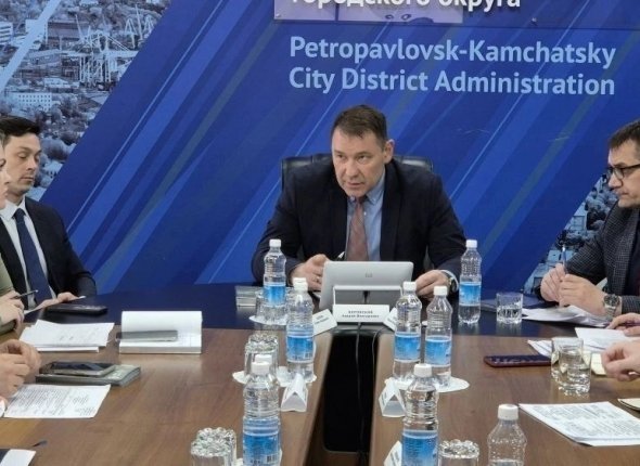 Мэрия ПКГО