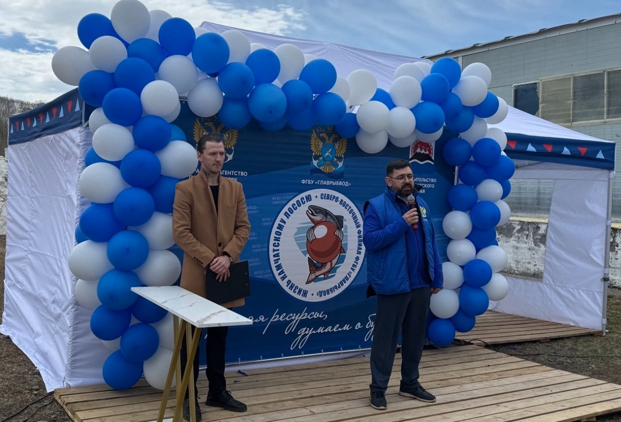 Пресс-служба ООО «Парк «Три вулкана»