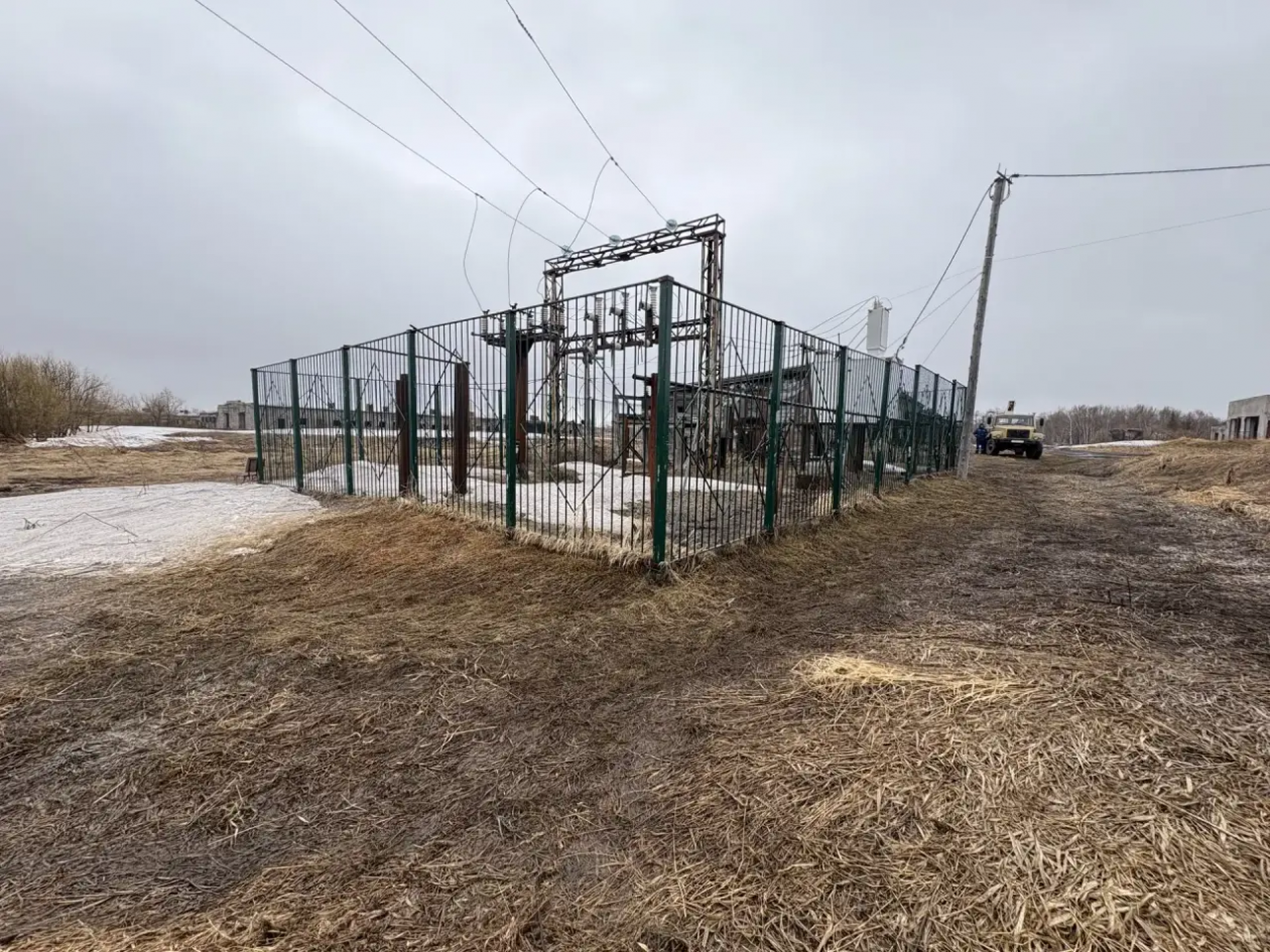 Фото ПАО &quotКамчатскэнерго&quot