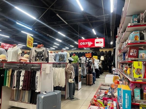 УФССП России по Камчатскому краю и Чукотскому АО
