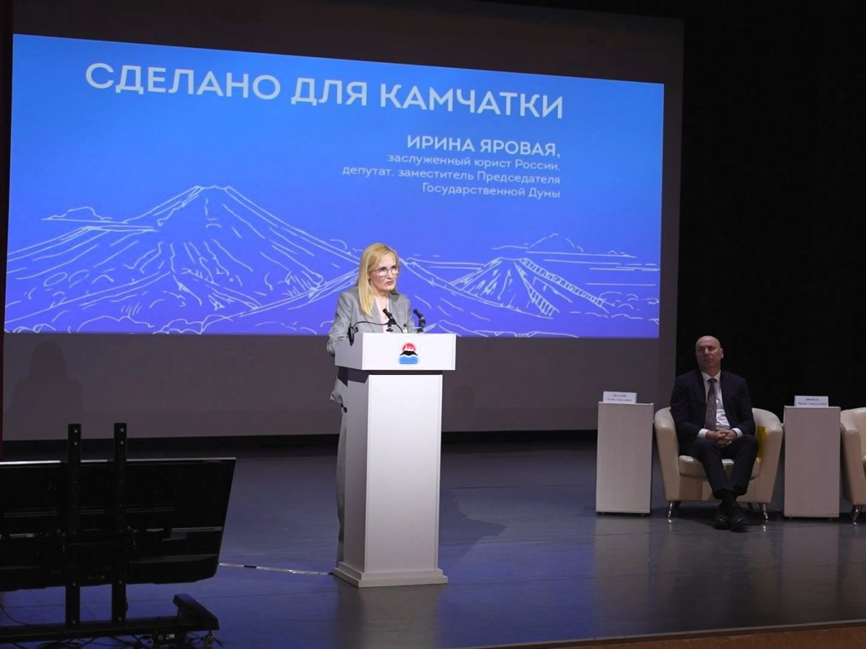 Ирина Яровая на Камчатке обсудила расширение возможностей целевого набора Пресс-служба Ирины Яровой