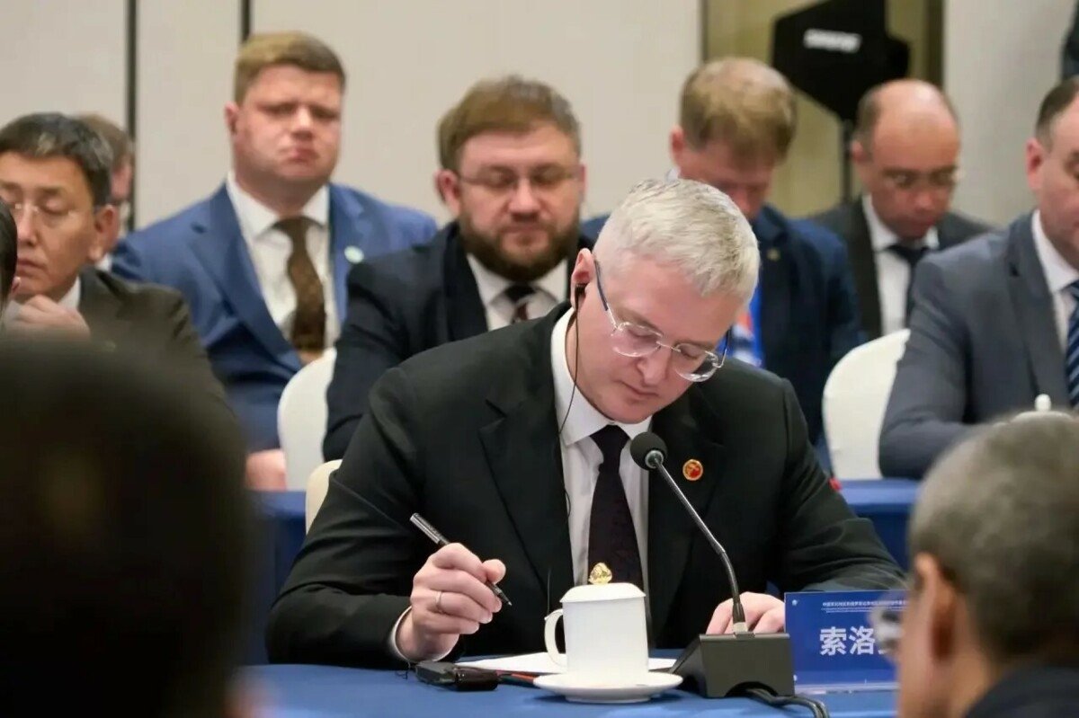 kamgov.ru
