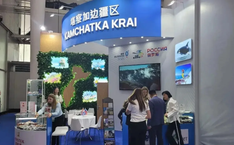 kamgov.ru